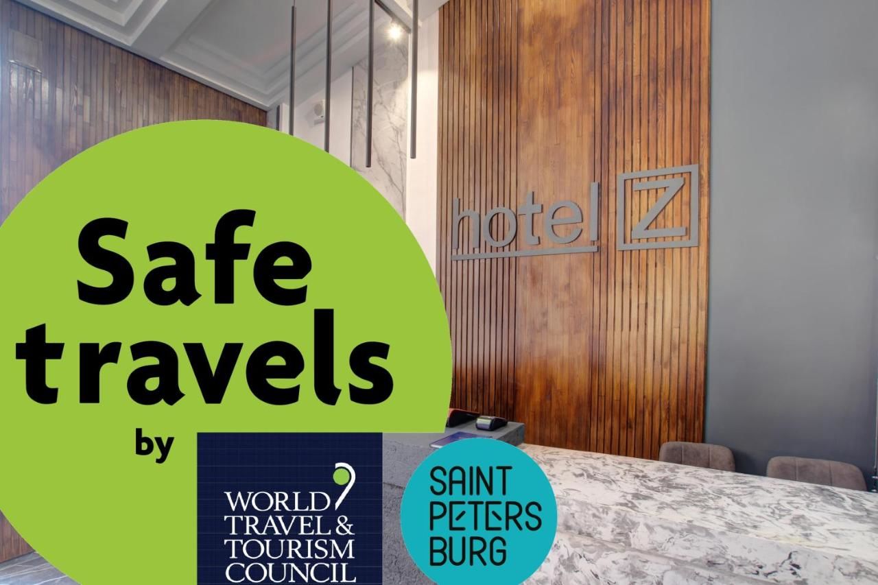 Отель Zoom Hotel Санкт-Петербург-15